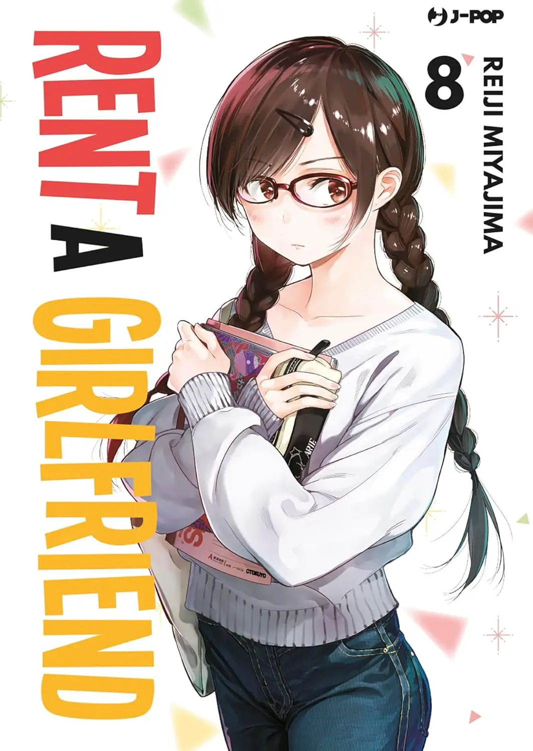 Volume cover